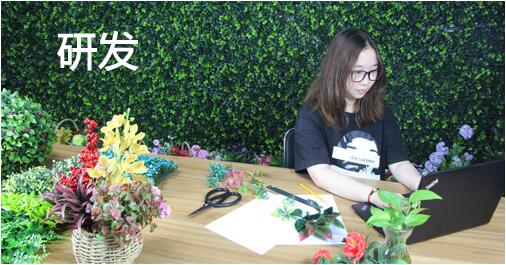 優蘭德Ulandcn,仿真植物墻專家!