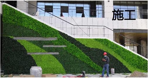 優蘭德Ulandcn,仿真植物墻專家!