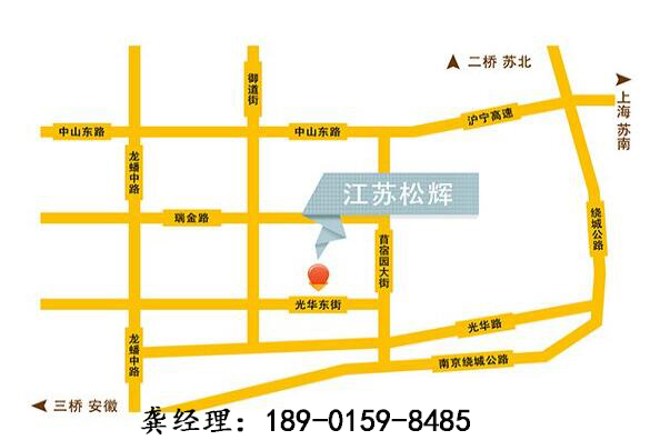 仿真植物墻廠家-優蘭德