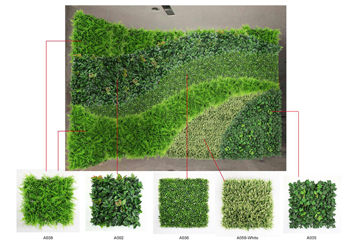 室內仿真植物墻