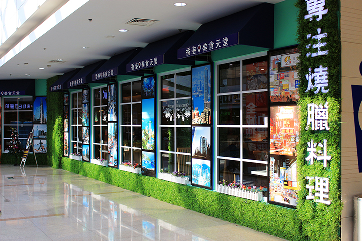 仿真植物墻裝飾的門面