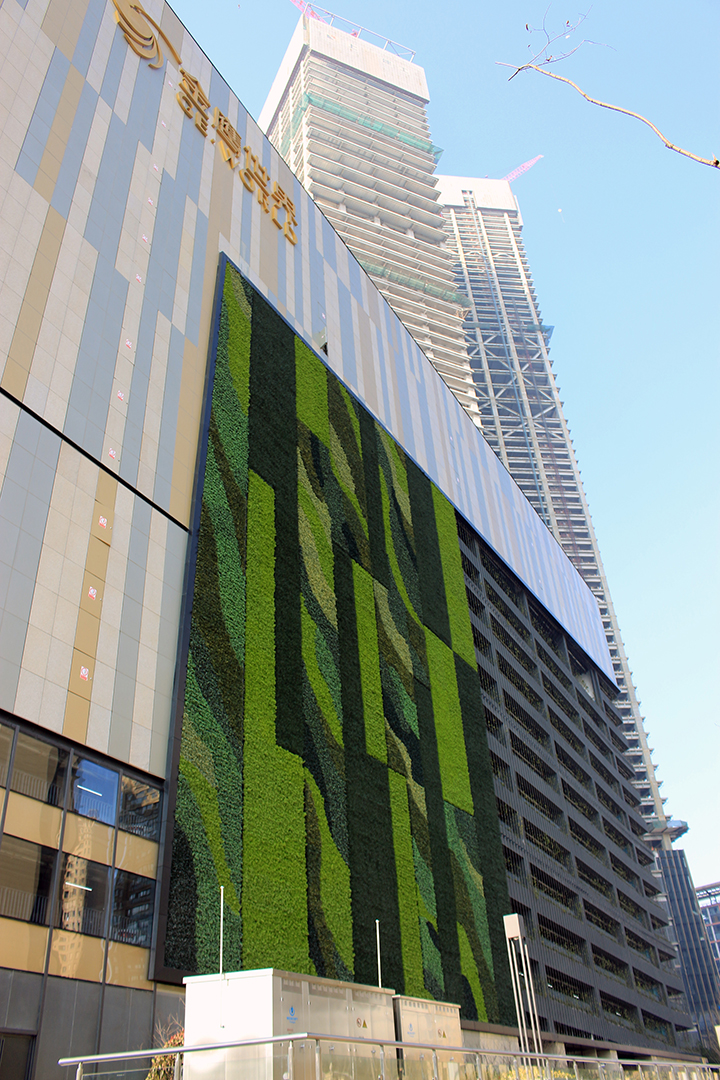 室外仿真植物墻