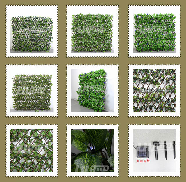 柳樹可伸縮柵欄籬笆