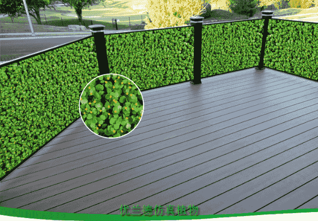 圍欄護欄柵欄欄桿綠化裝飾