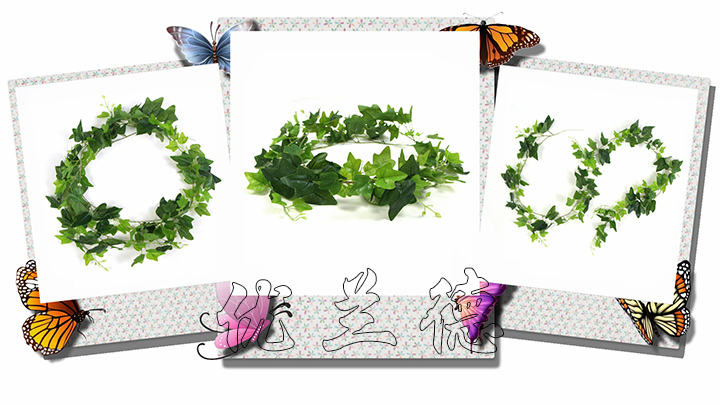 防火阻燃仿真藤條爬山虎