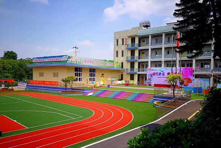 校園操場(chǎng)仿真草坪