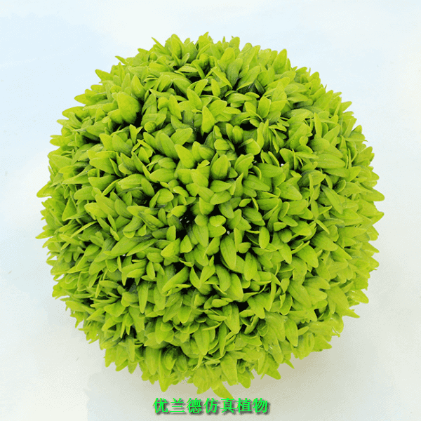 仿真植物球