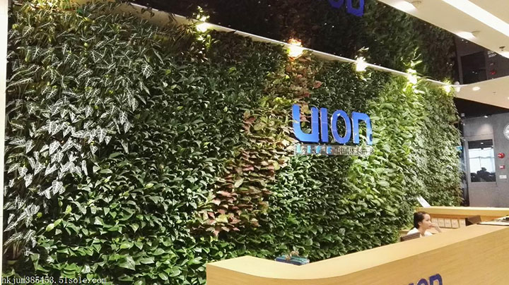 仿真綠植造型墻
