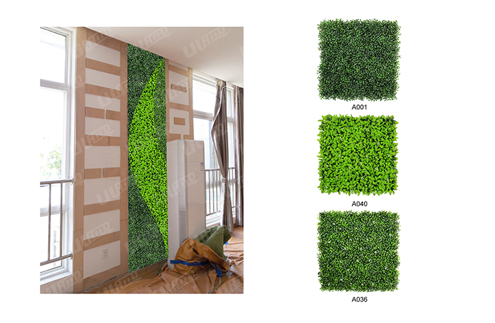 室內仿真綠化墻設計