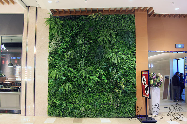 室外仿真花草墻