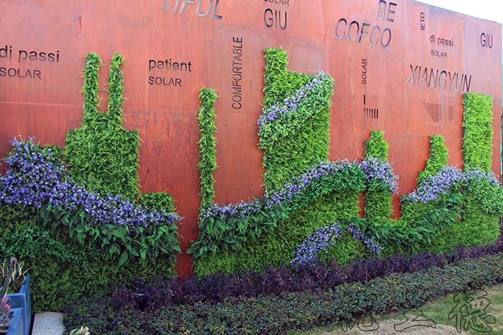 室外仿真花草墻2