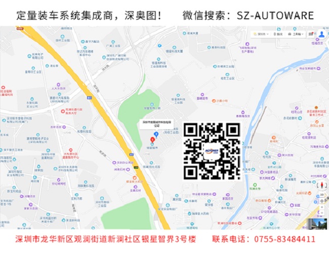 企業(yè)一卡通管理系統(tǒng) ?；芬豢ㄍü芾硐到y(tǒng)平臺(tái)是什么