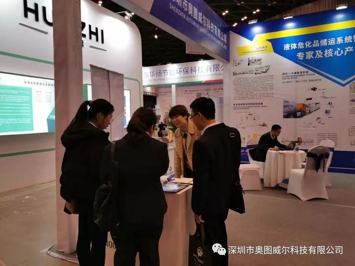 化工產(chǎn)業(yè)創(chuàng)新會：揭秘深奧圖產(chǎn)品及解決方案“新”在哪兒？