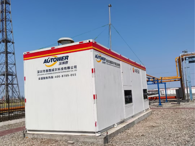 中石油大港油田公司第四采油廠