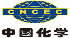 中國化學(xué)